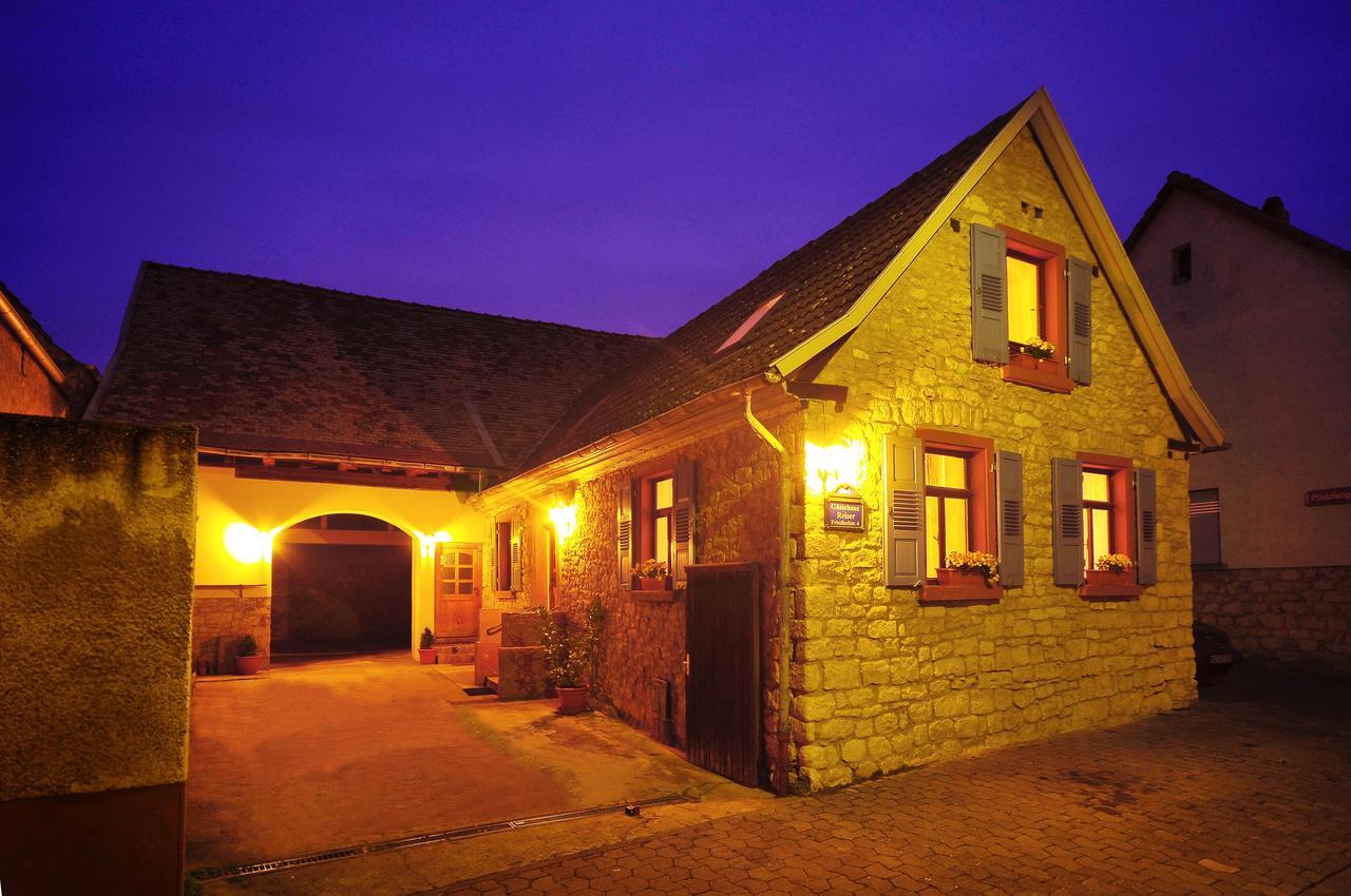 Gastehaus Reiser Hotel Майнц Екстериор снимка